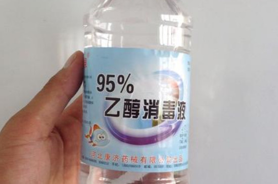 酒精属于危险化学品吗