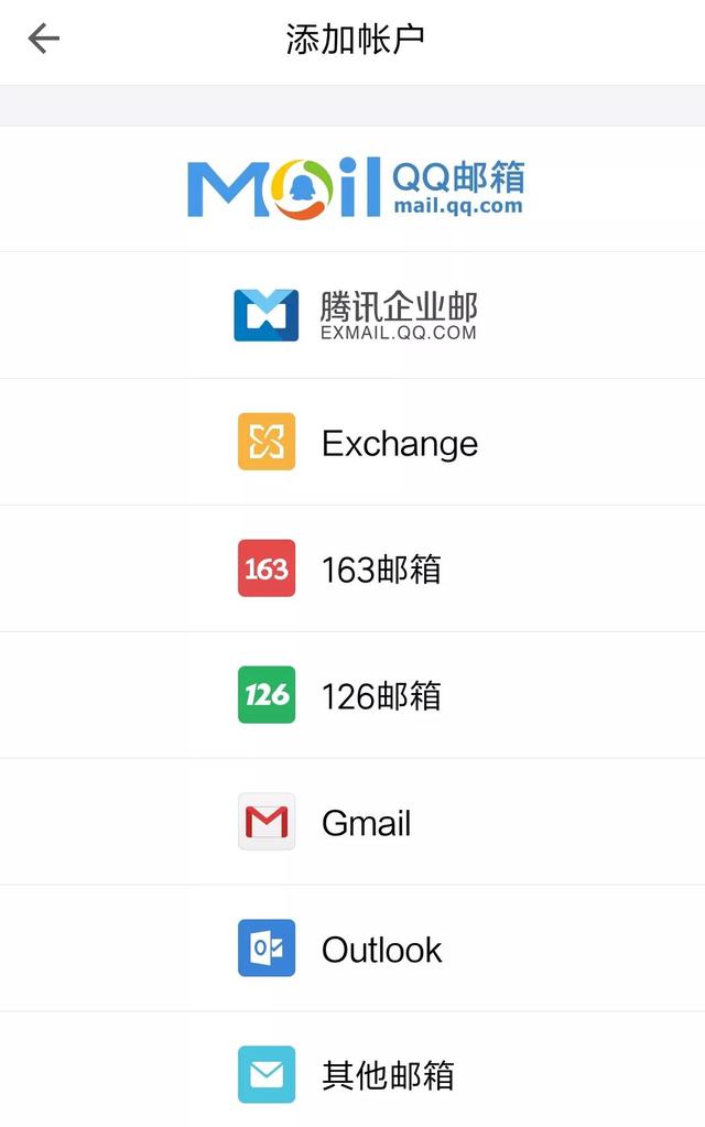 谷歌浏览器软件安装包免费下载附安装教程