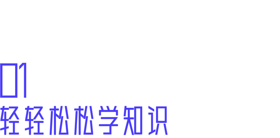 这13个超有意思的神奇网站，让你玩到根本停不下来！