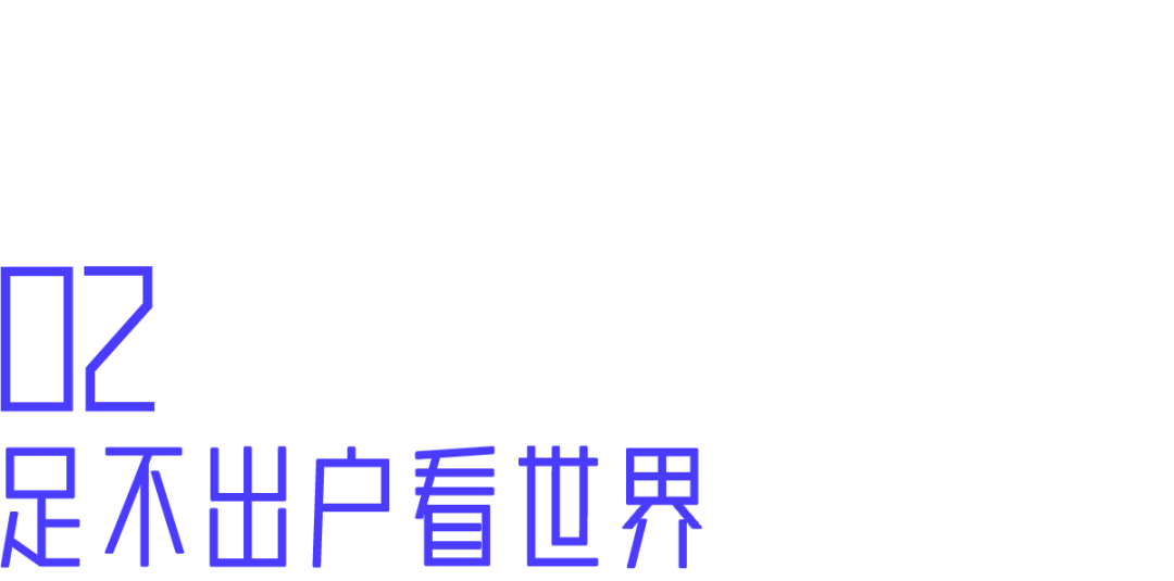 这13个超有意思的神奇网站，让你玩到根本停不下来！