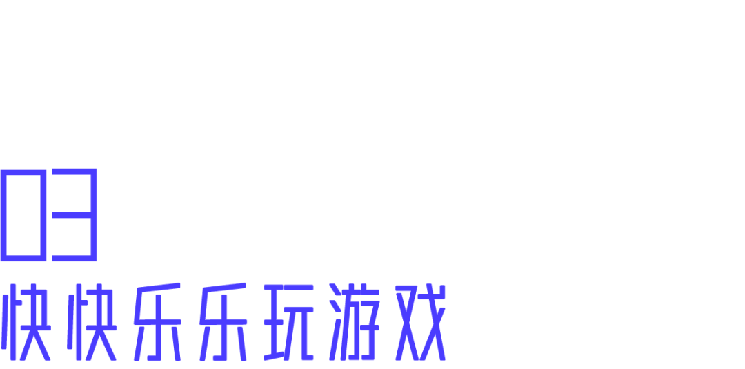 这13个超有意思的神奇网站，让你玩到根本停不下来！