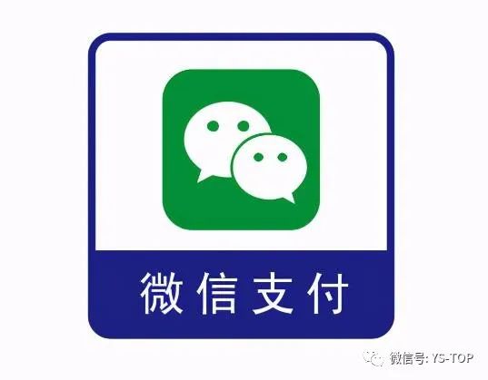 为什么大家更喜欢使用微信支付而不是支付宝