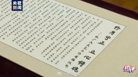 央视评娱乐圈应该什么样：观众需要优质作品、优质艺人