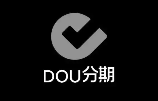 抖音dou分期额度怎么套出来？（5个方法教会你成功取现分期额度）