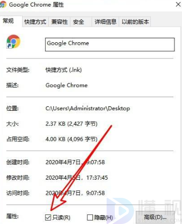 win10浏览器桔梗网怎么删除