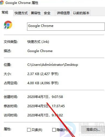 win10浏览器桔梗网怎么删除