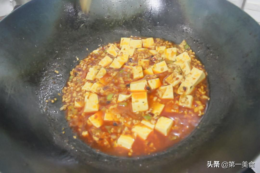 麻辣豆腐的家常做法（教你做正宗的麻辣豆腐）