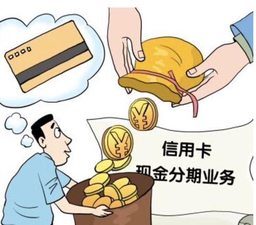 被忽悠办了信用卡不要了行吗-能拒绝签收吗