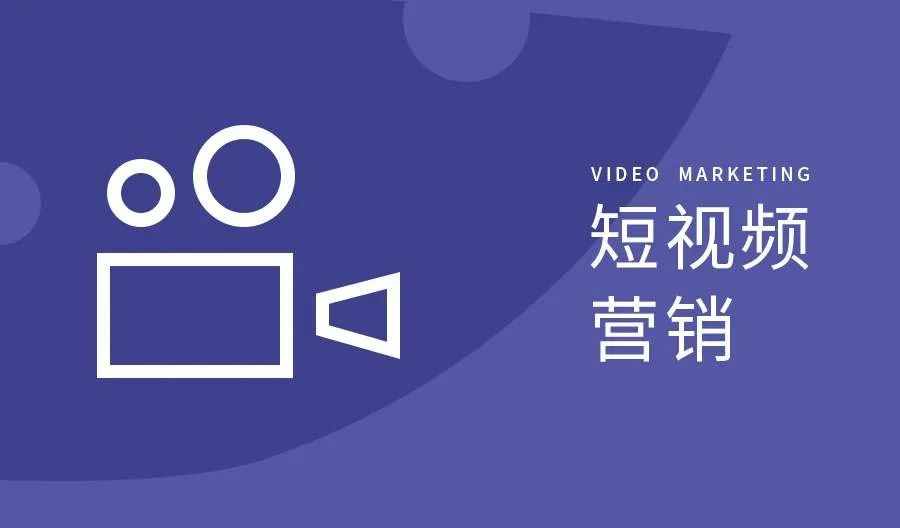 群控系统一套多少钱（2020短视频群控系统报价）