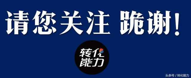 企业如何做自媒体规划和运营 报价500万的年度自媒体整合营销方案