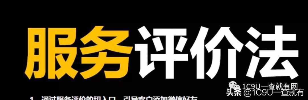 所有业态值得用新零售重新做一遍！2019年新零售标杆企业实践案例