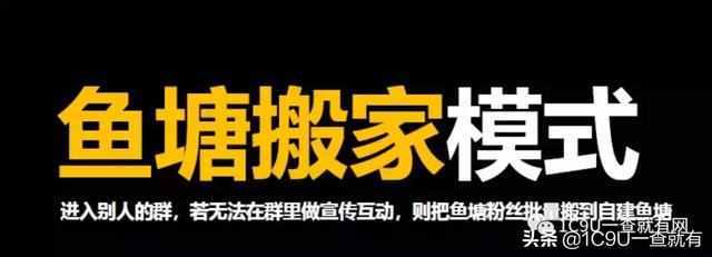 所有业态值得用新零售重新做一遍！2019年新零售标杆企业实践案例