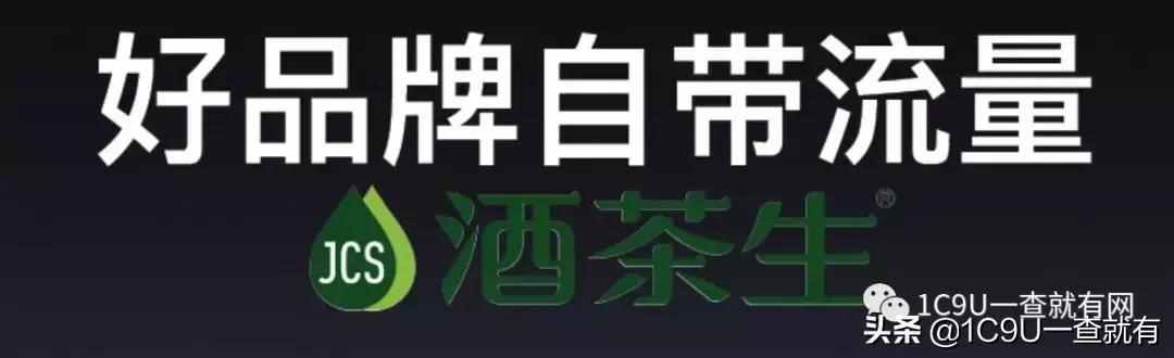 所有业态值得用新零售重新做一遍！2019年新零售标杆企业实践案例