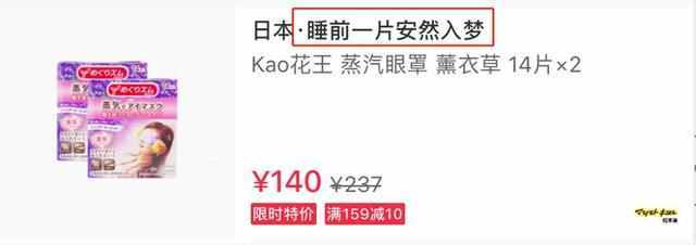 2018上半年刷屏你朋友圈的软文案例，都满足这5大要素