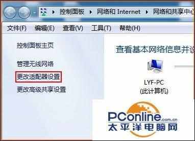 tenda路由器怎么设置wifi密码，手机设置tenda路由器