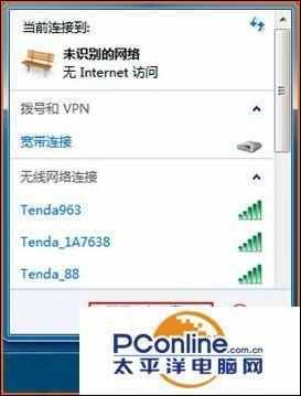 tenda路由器怎么设置wifi密码，手机设置tenda路由器