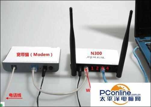 tenda路由器怎么设置wifi密码，手机设置tenda路由器