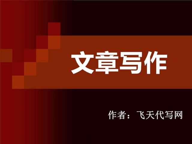 软文推广优劣有哪些（软文营销的优势以及两大