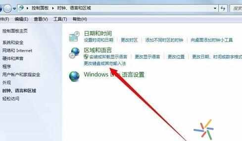 windows10电脑输入法不见了怎么办，一招恢复的办