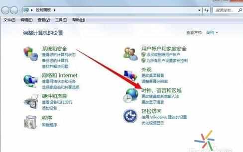 windows10电脑输入法不见了怎么办，一招恢复的办