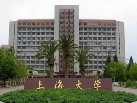 上海大学宿舍怎么样