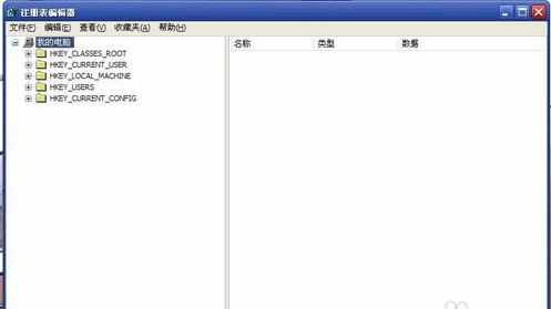 windows10电脑回收站清空了怎么恢复，恢复回收站