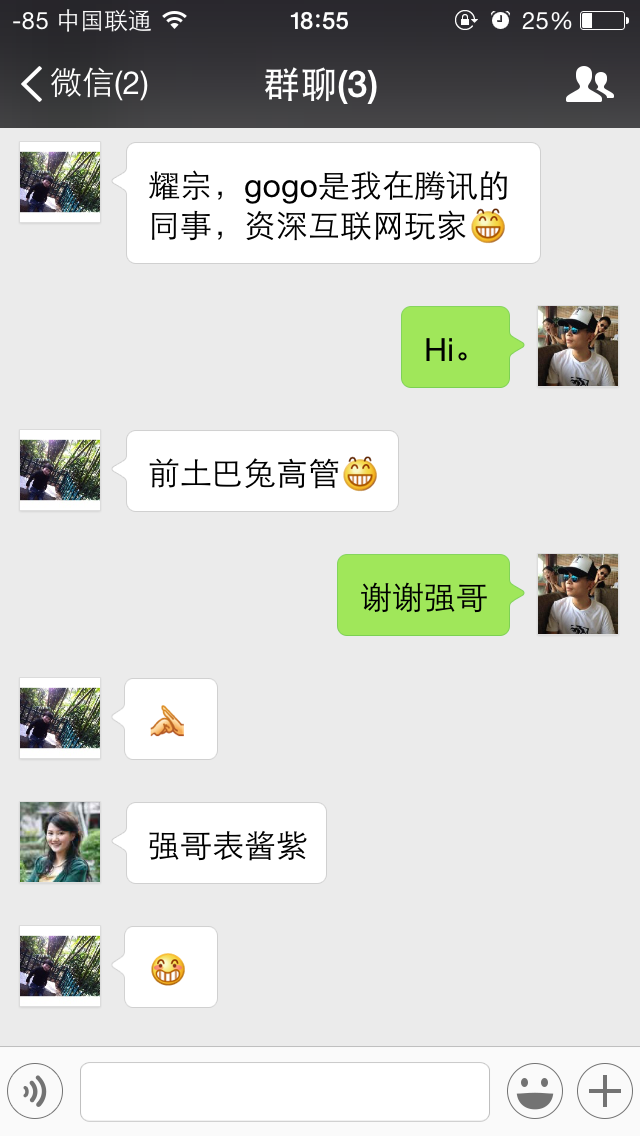 运营总监职责