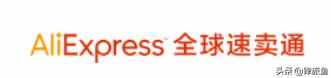 人在国内，却在赚外国人的钱，玩转跨境电商