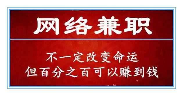 网站优化指的是什么？应如何正确去优化网站关键词？