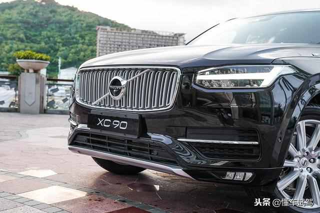 懂车试驾沃尔沃全新xc90，2.0t发动机如何撑起80万售价？