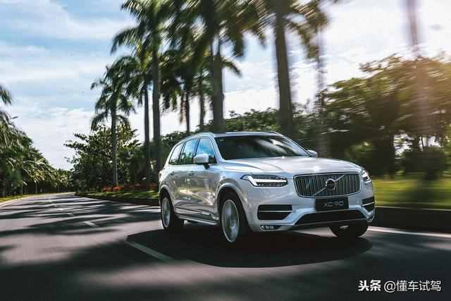 懂车试驾沃尔沃全新xc90，2.0t发动机如何撑起80万售价？