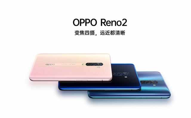 如何用手机拍好短视频？这点看reno2怎么说