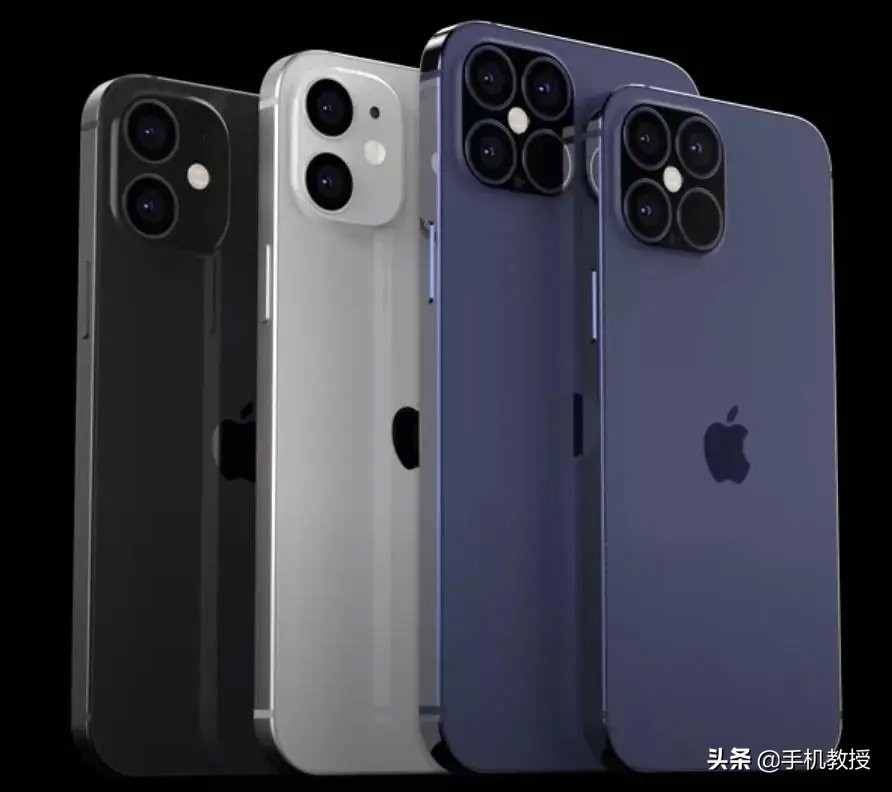 iphone12系列共有4款型号，最低4612元起，配置也是惊到了