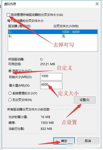 电脑硬盘空间提示不足，原来还可以这么做，真是学到老活到老