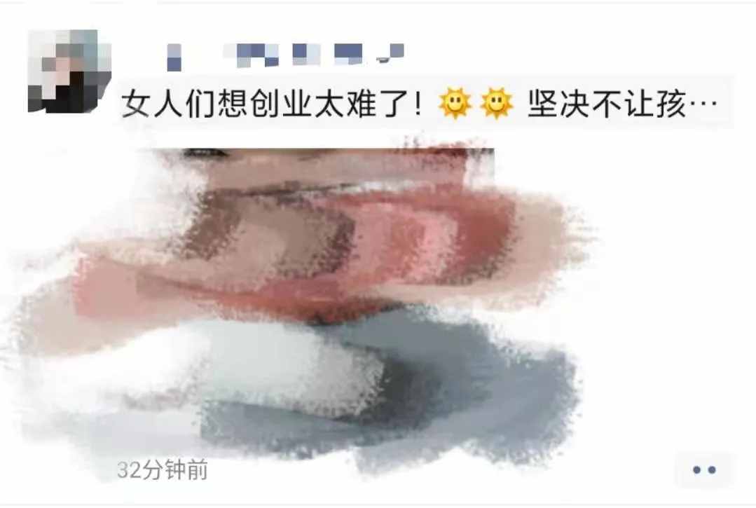 引流菌：朋友圈文案折叠怎么办？一个简单的免费解决方法