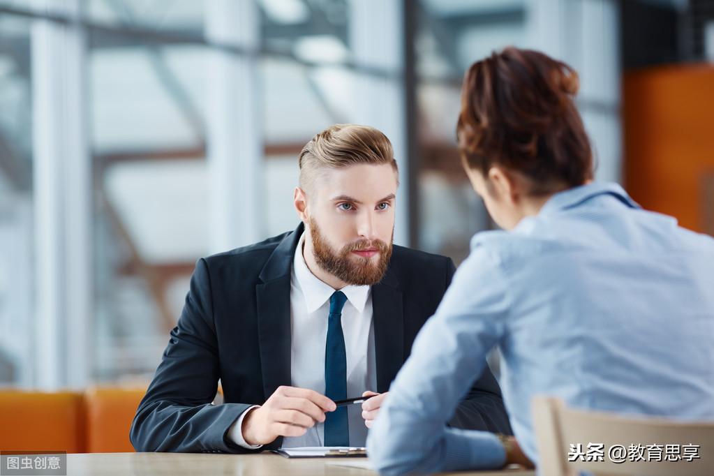 双非大学指的是什么（双非大学毕业生的就业前景如何）