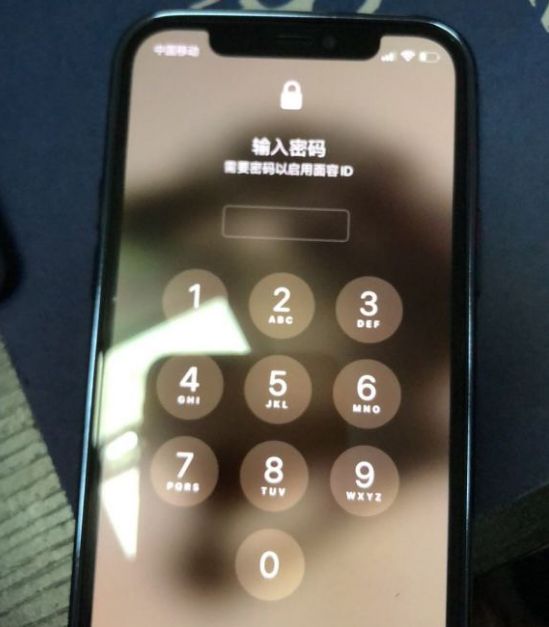 iphone 输入锁屏密码出现方框，且原密码不正确怎么办？