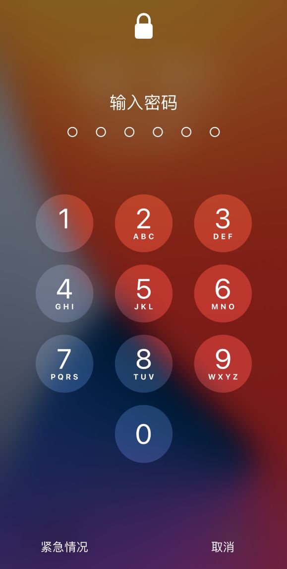 经常输漏iphone锁屏密码？可能是遇到了这个 bug