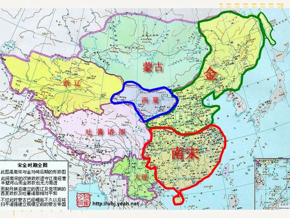 部编版七年级历史下册思维导图汇总