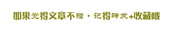 高中政治必修1~4思维导图全汇总